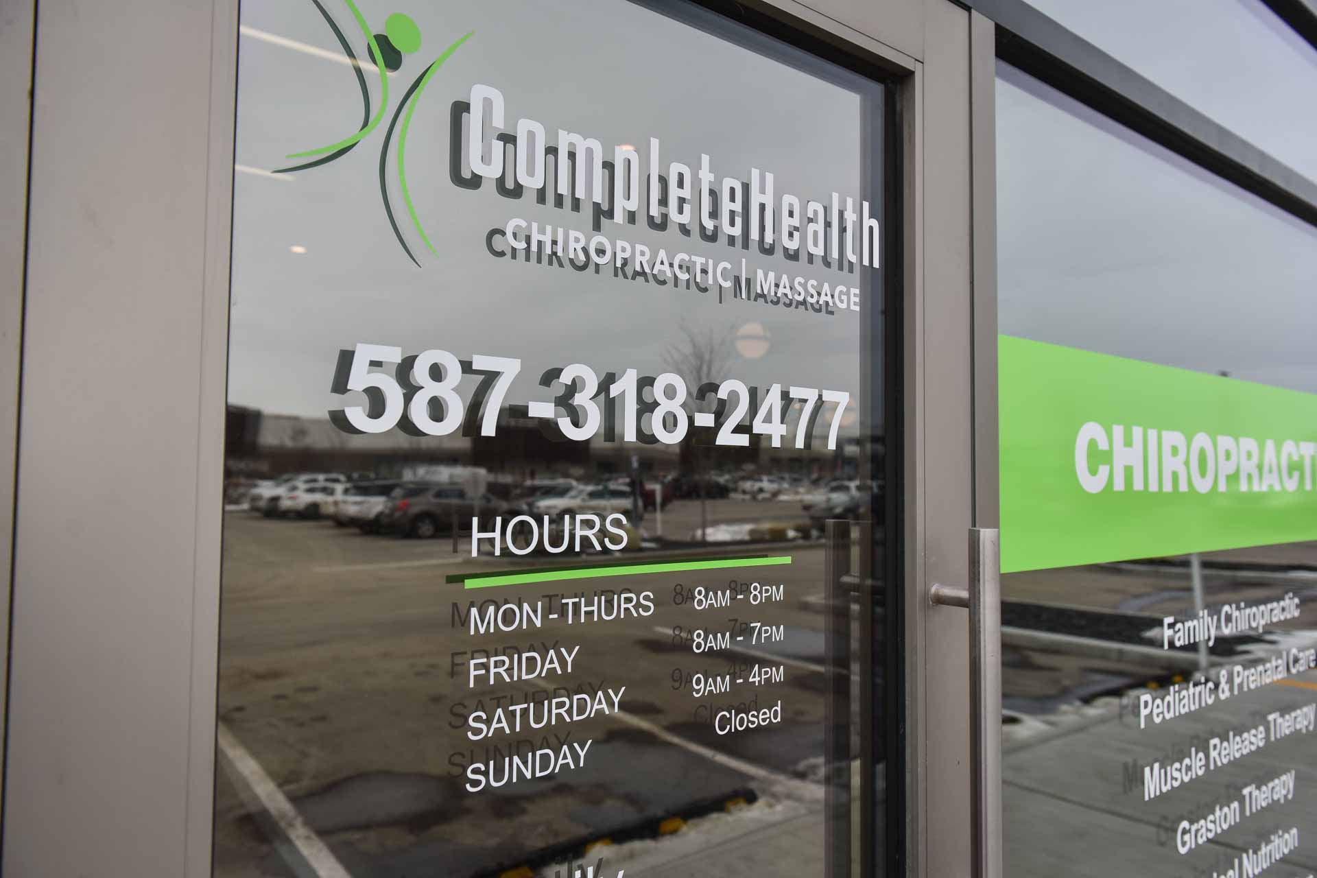 Calgary Clinic Entrance | Complete Health | Chiropractic & Wellness Clinic | SW Calgary